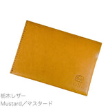 薄い、開けない名刺入れ「Slide Thumb®︎(スライドサム) 30」