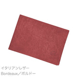 薄い、開けない名刺入れ「Slide Thumb®︎(スライドサム) 30」