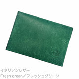 薄い、開けない名刺入れ「Slide Thumb®︎(スライドサム) 30」