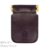 本革小物入れ「Push Thumb(S)(プッシュサム S)」栃木レザー