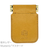 本革小物入れ「Push Thumb(S)(プッシュサム S)」栃木レザー