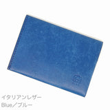 薄い、開けない名刺入れ「Slide Thumb®︎(スライドサム) 30」