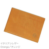 薄い、開けない名刺入れ「Slide Thumb®︎(スライドサム) 30」