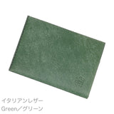 薄い、開けない名刺入れ「Slide Thumb®︎(スライドサム) 30」