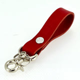 栃木レザーキーホルダー「絆 - きずな」