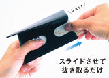 薄い、開けない名刺入れ「Slide Thumb®︎(スライドサム) 30」