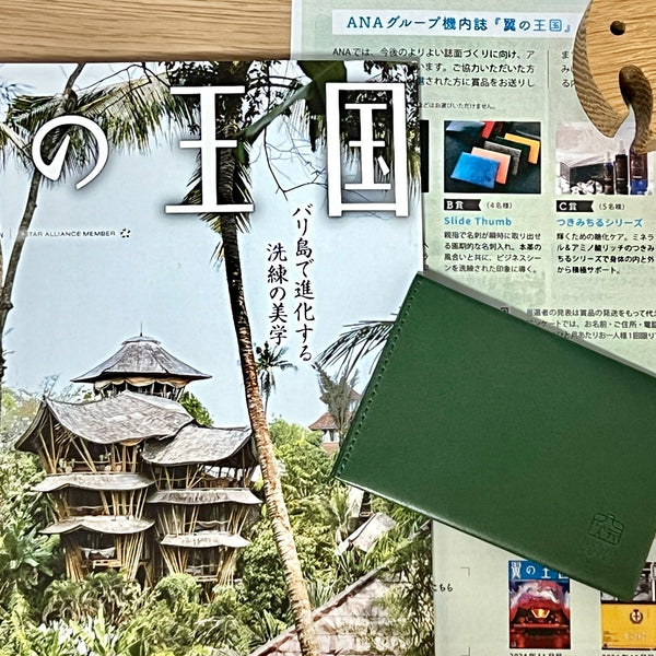 551096032881541650_600x600_cro