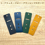 [本革 キーカバー] 人気の 栃木 レザー 革 職人仕上げ 日本製 4色 4個 セット