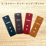 [本革 キーカバー] 人気の 栃木 レザー 革 職人仕上げ 日本製 4色 4個 セット