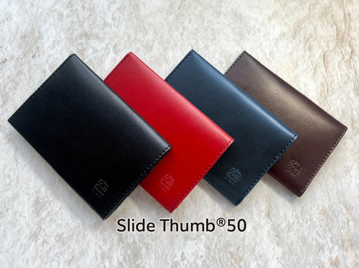 薄い、開けない名刺入れ「Slide Thumb®︎（スライドサム） 50」 – [公式] sion works