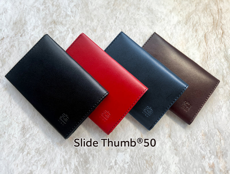 薄い、開けない名刺入れ「Slide Thumb®︎（スライドサム） 50」【アウトレット 25% OFF】