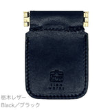 本革小物入れ「Push Thumb（S）（プッシュサム S）」栃木レザー
