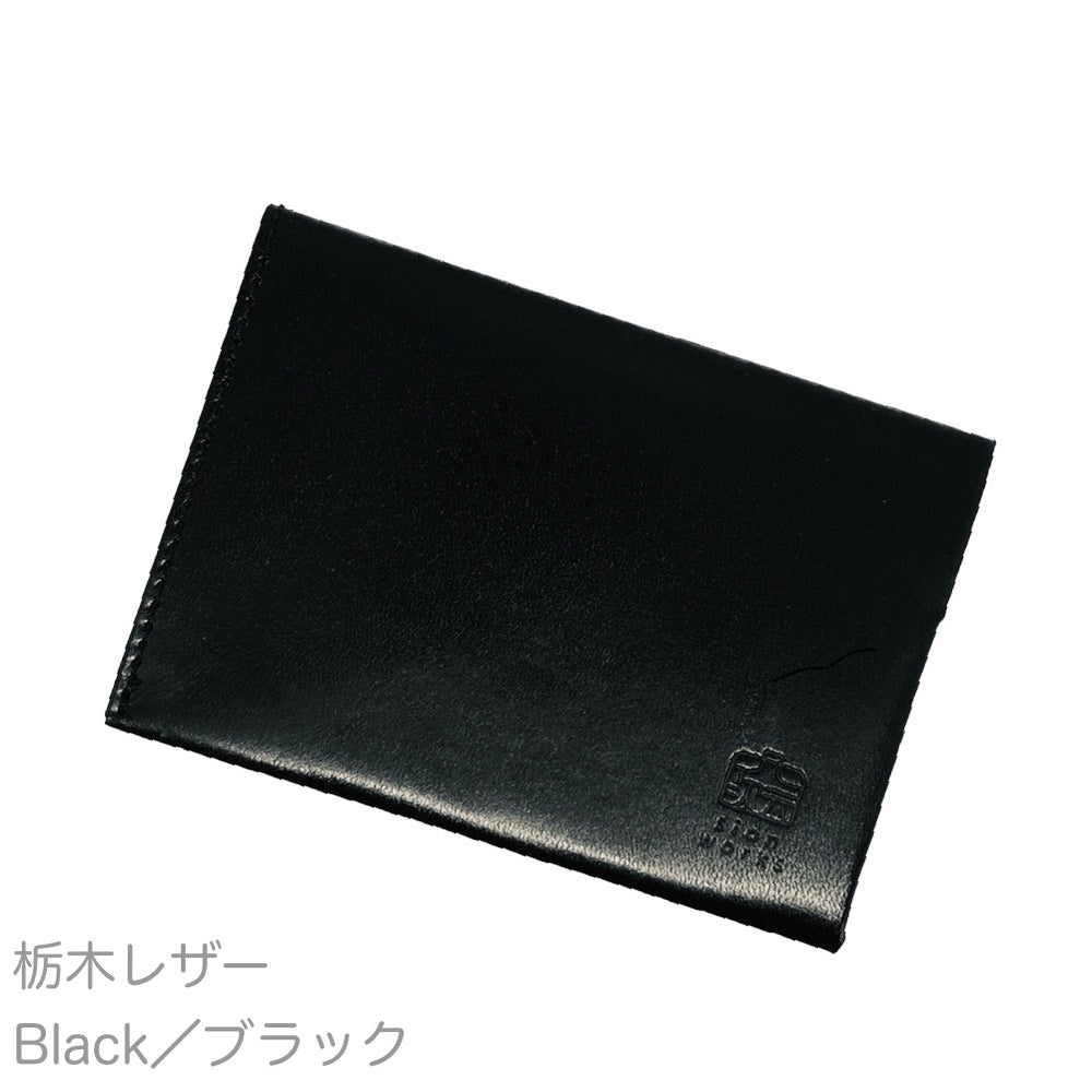 薄い、開けない名刺入れ「Slide Thumb®︎（スライドサム） 30