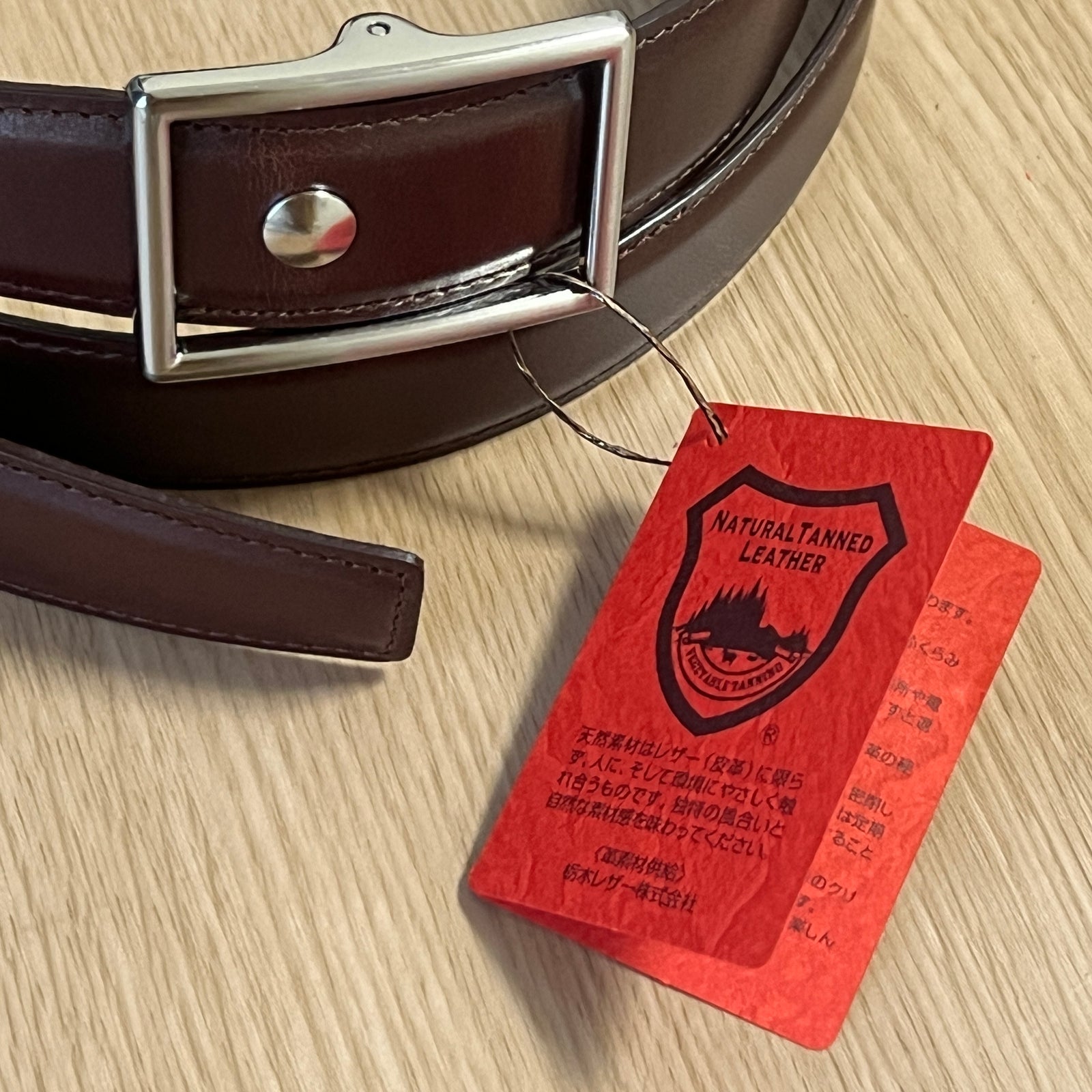 どこでも留まる「Su-BELT」 ビジネスベルト 栃木レザー – [公式] sion