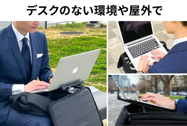 仕事効率爆上がりPCリュック 四次元かばん「Hack」