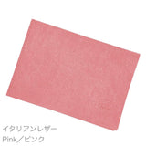 薄い、開けない名刺入れ「Slide Thumb®︎（スライドサム） 30」
