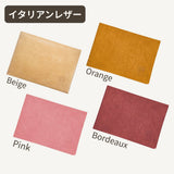 薄い、開けない名刺入れ「Slide Thumb（スライドサム） 50」【アウトレット 25% OFF】